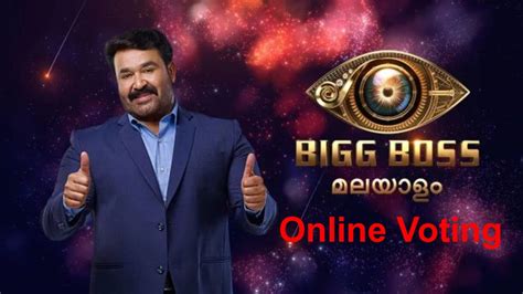 ബിഗ് ബോസ് മലയാളം സീസൺ 2 .